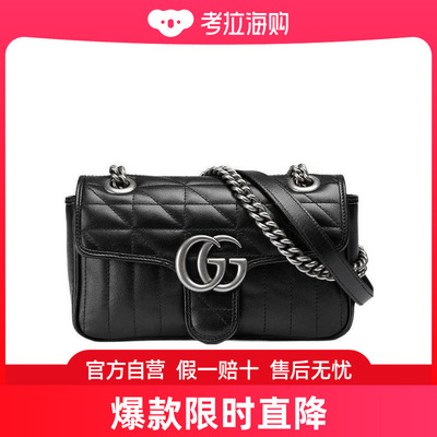 Gucci GG Marmont系列迷你单肩包 446744UM8AN