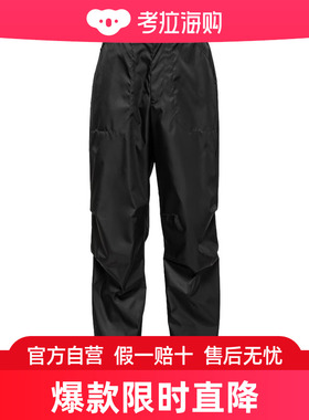 Prada 徽标细节休闲裤 SPH3811WQ8SOOO