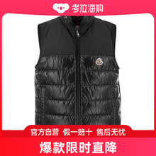 徽标贴片绗缝背心 盟可睐 1A00058595ZJ 男士 Moncler