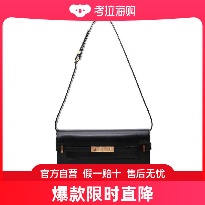saint laurent 圣罗兰 女士 曼哈顿单肩包 5792710sx0w
