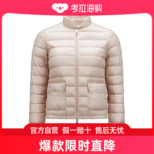 Moncler 盟可睐 女士 Lans 短款羽绒服 I20931A1010053048