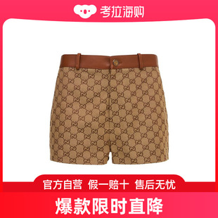 女士 Logo皮革细节棉质短裤 古驰 Gucci