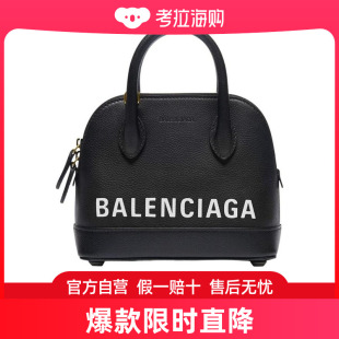 女士 5506461IZ1M VILLE超小号手袋 巴黎世家 Balenciaga