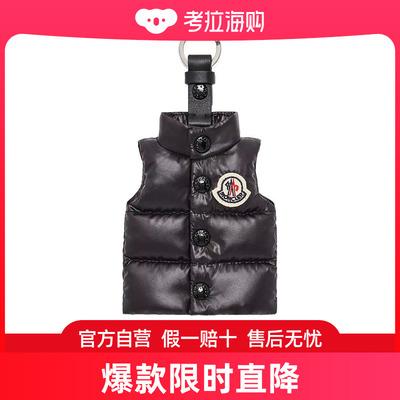 Moncler 盟可睐 男士 马甲造型钥匙扣 J109A6F00003M4058