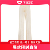 Prada 腰带袢带休闲裤 P253H1344SOOO