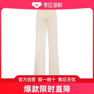 Prada 腰带袢带休闲裤 P253H1344SOOO