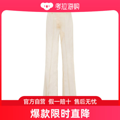 Prada 腰带袢带休闲裤 P253H1344SOOO