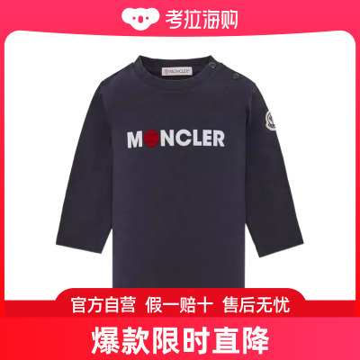 Moncler 标识长袖T恤 J19518D000038790N