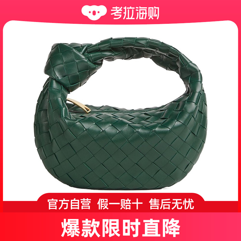 Bottega Veneta BV迷你JODIE手提包 Women crov