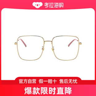 001001 GUCCI24SS太阳眼镜女GG0445O GOLD TRANSPARENT