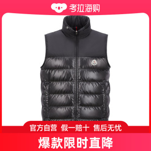 盟可睐 Cerces 男士 Moncler 羽绒马甲 J10911A00058595ZJ