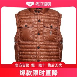 盟可睐 男士 Grenoble Moncler Ollon尼龙羽绒马甲