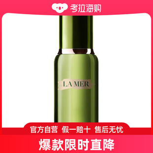 The LAMER海蓝之谜精粹水150ml MER Lotion Treatment