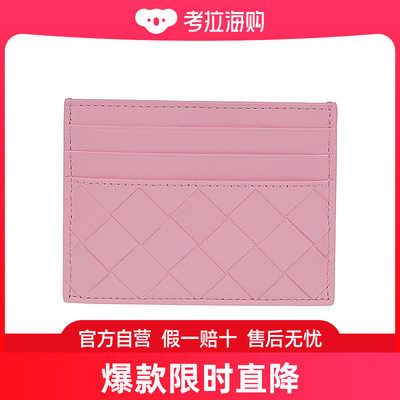 Bottega Veneta 葆蝶家 女士 Wallets Pink 钱包 742325VCPP3