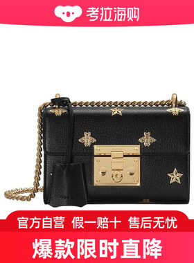Gucci Padlock系列蜜蜂星星小号肩背包 432182DJ2LG