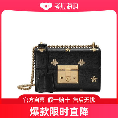 Gucci Padlock系列蜜蜂星星小号肩背包 432182DJ2LG