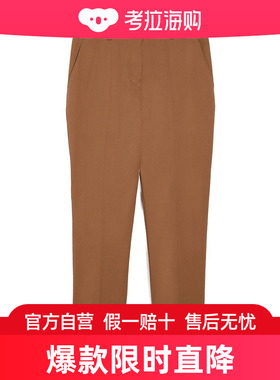 Max Mara 高腰烟管休闲裤 6131064206
