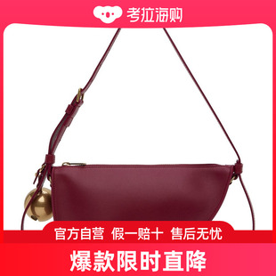 Burberry 巴宝莉 女士粉色迷你 单肩包 潮奢 Shield Sling