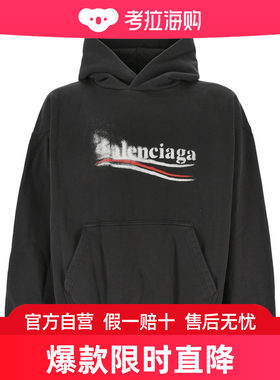 BALENCIAGA 男士针织毛衣 767877TQVI71569