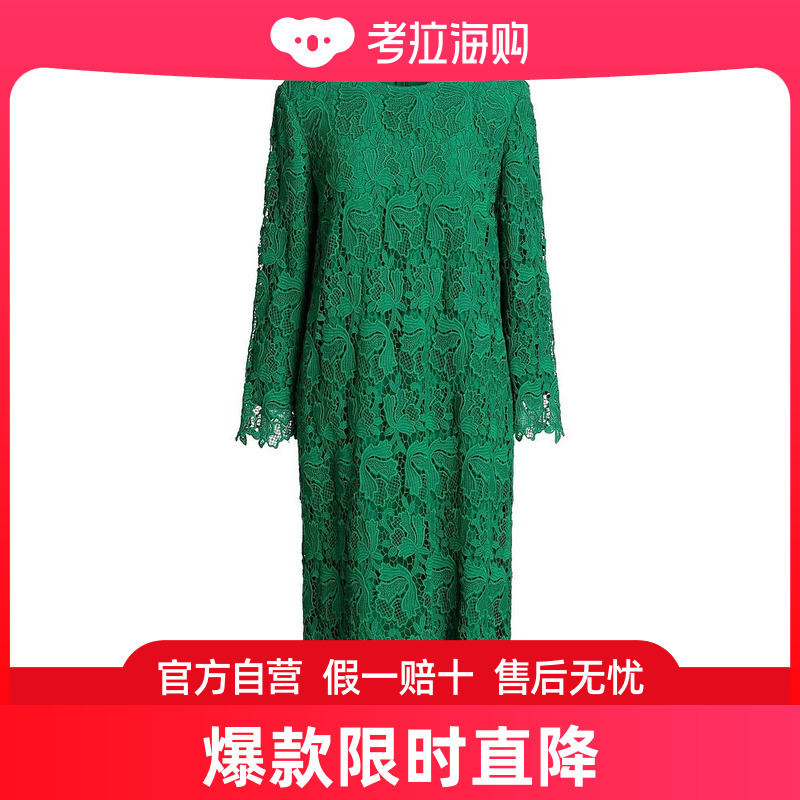 潮奢 Max Mara 麦斯玛拉 女士 中长连衣裙 女装/女士精品 连衣裙 原图主图