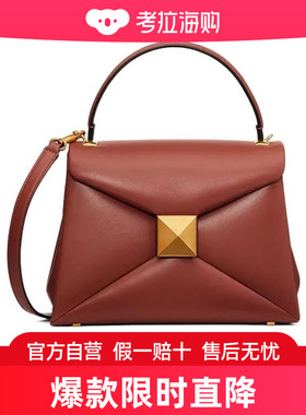 Valentino 小号大铆钉扣单肩包 1W2B0K83HHX