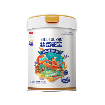 纯骆驼奶粉中老年儿童孕妇奶粉粉送父母长辈200g