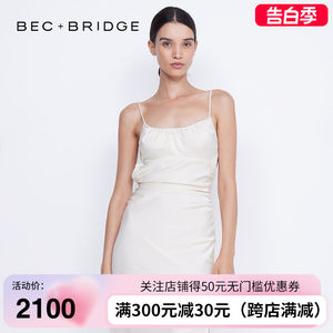 BECBRIDGE简约气质长裙