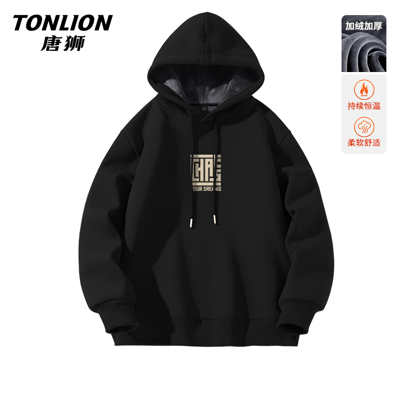 唐狮加绒卫衣男冬季2024新款