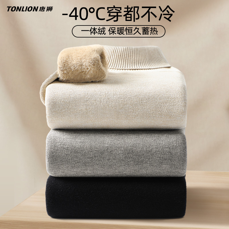 唐狮加绒毛衣男冬季2025新款加厚