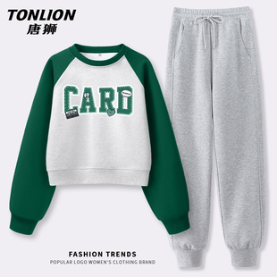 唐狮休闲运动套装 子小个子早秋穿搭一整套女VB 女春秋撞色卫衣裤