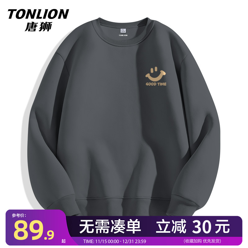 唐狮重磅潮流卫衣男士2025秋季