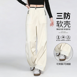 唐狮冲锋裤女款2026新款薄绒加厚秋冬户外工装裤小个子三防裤子VB