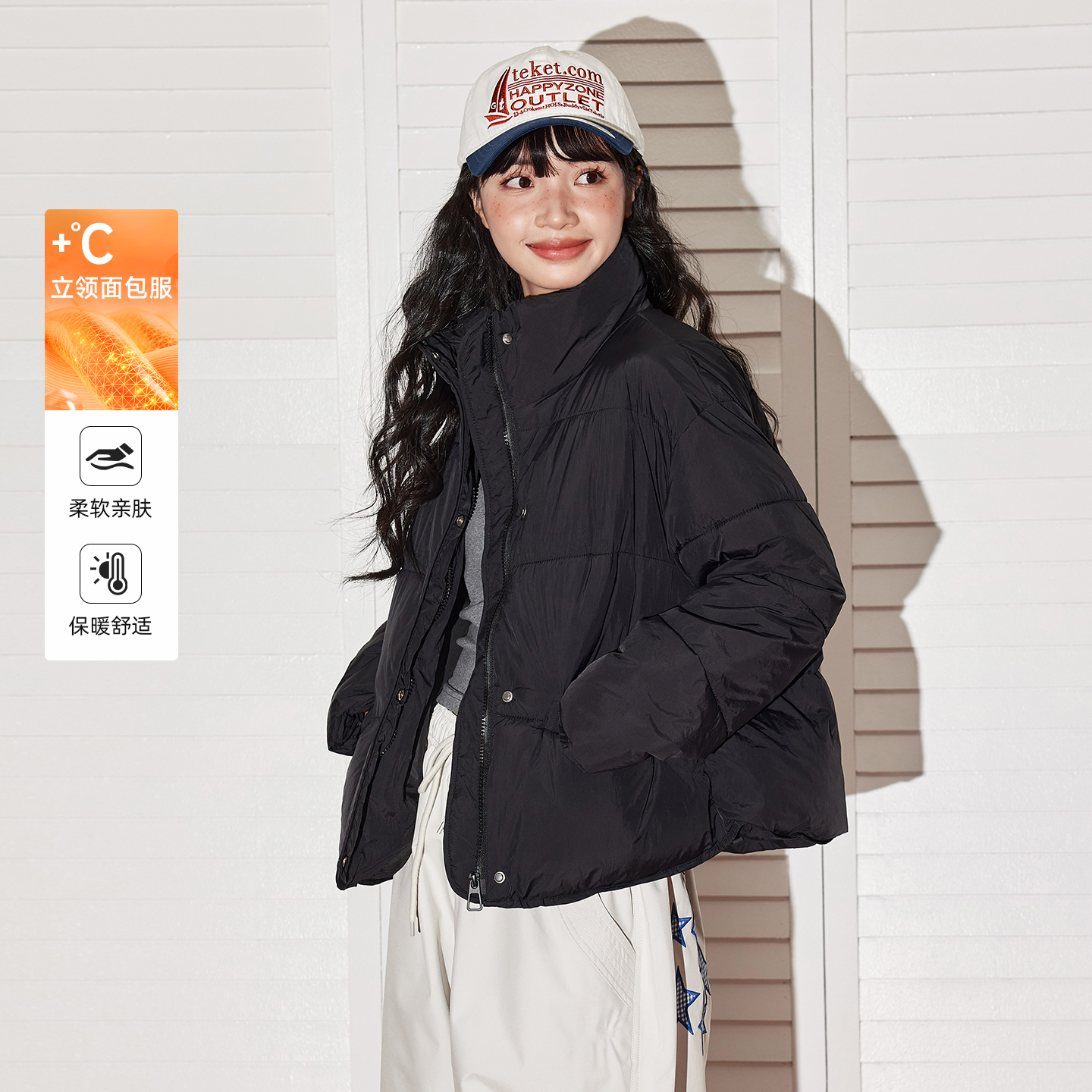 唐狮黑色棉服女款2025新款女外套