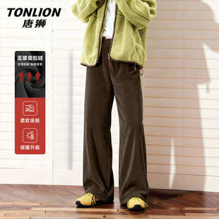 唐狮官方灯芯绒裤子女2025新款冬季女款加绒加厚保暖直筒阔腿裤VB