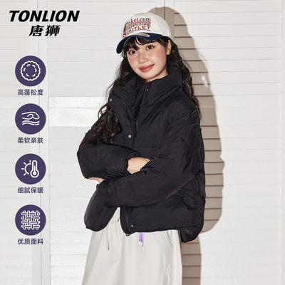 唐狮黑色棉服女款冬季2025新款