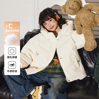 唐狮短款羽绒服女款2025新款冬季