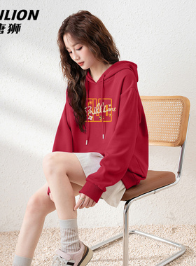 唐狮官方红色连帽卫衣女春秋款2026新款女款新年本命年上衣外套VB