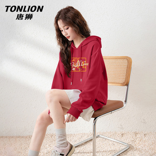 唐狮官方红色连帽卫衣女春秋款2026新款女款新年本命年上衣外套VB