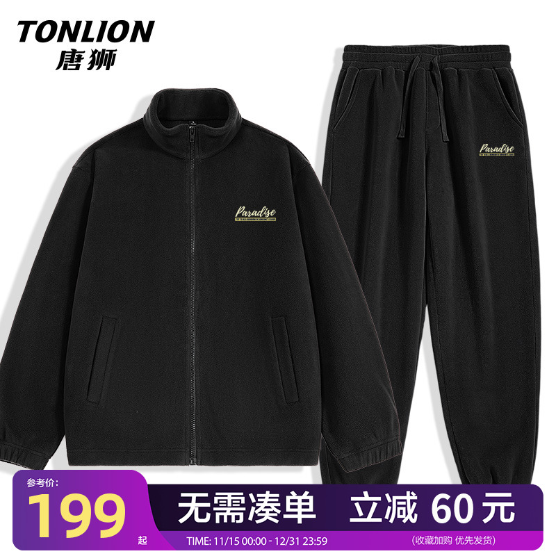 唐狮官方黑色潮流休闲套装男冬季