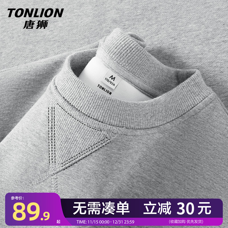唐狮潮牌圆领卫衣男款秋季