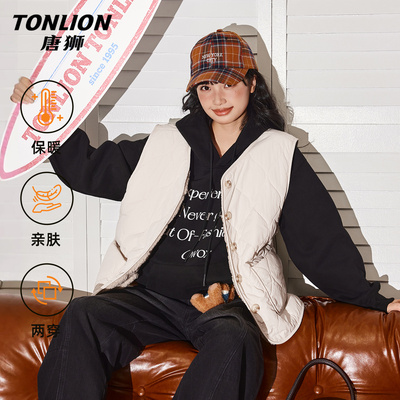 唐狮两面穿羊羔绒马甲女款2025