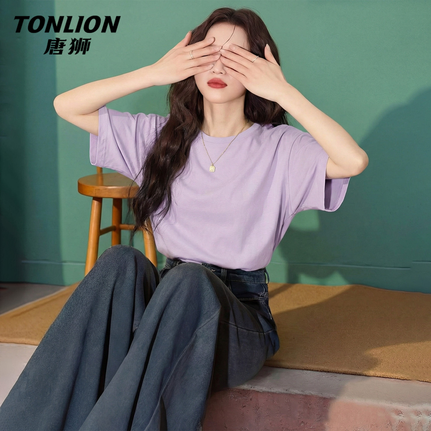 唐狮官方紫色宽松短袖女t恤夏2026新款女士纯棉显瘦内搭上衣女V