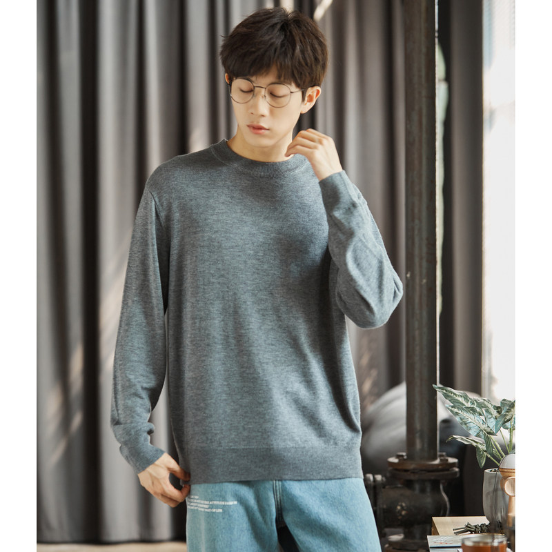 唐狮黑色打底衫男秋冬新款黑科技发热圆领毛衣青少年内搭针织衫潮,男装,针织衫/毛衣,淘宝优惠券,粉丝福利购,淘宝优惠卷