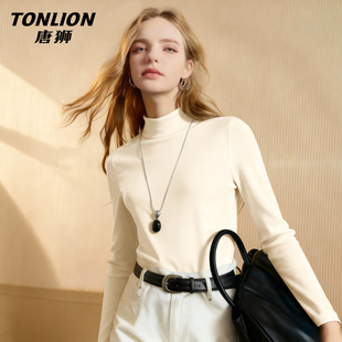 唐狮官方半高领打底衫女2026新款冬季女款修身显瘦内搭长袖上衣VB