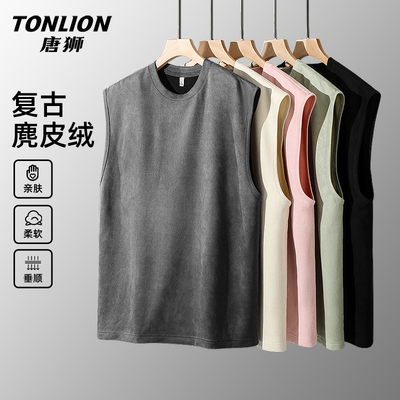 唐狮重磅麂皮绒背心男款夏季男士