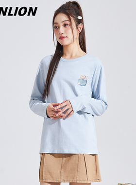 唐狮蓝色长袖t恤女2026新款春秋纯棉学生内搭体恤正肩显瘦上衣VB
