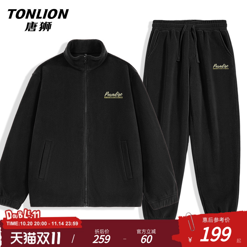 唐狮官方黑色潮流休闲套装男冬季