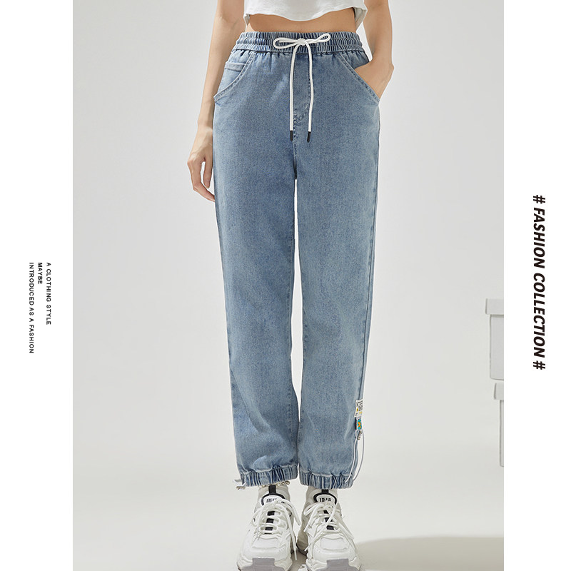 【商场同款】唐狮冬季新款牛仔长裤女通勤少女宽松校园束脚牛仔裤