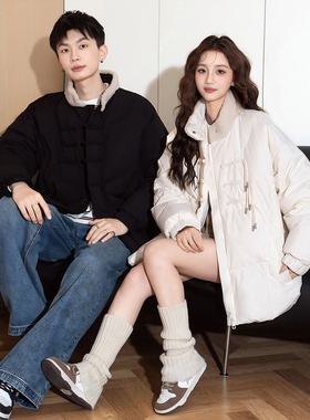 唐狮冬季新款情侣羽绒服百搭白色潮流超好看休闲外套黑色爆款TD