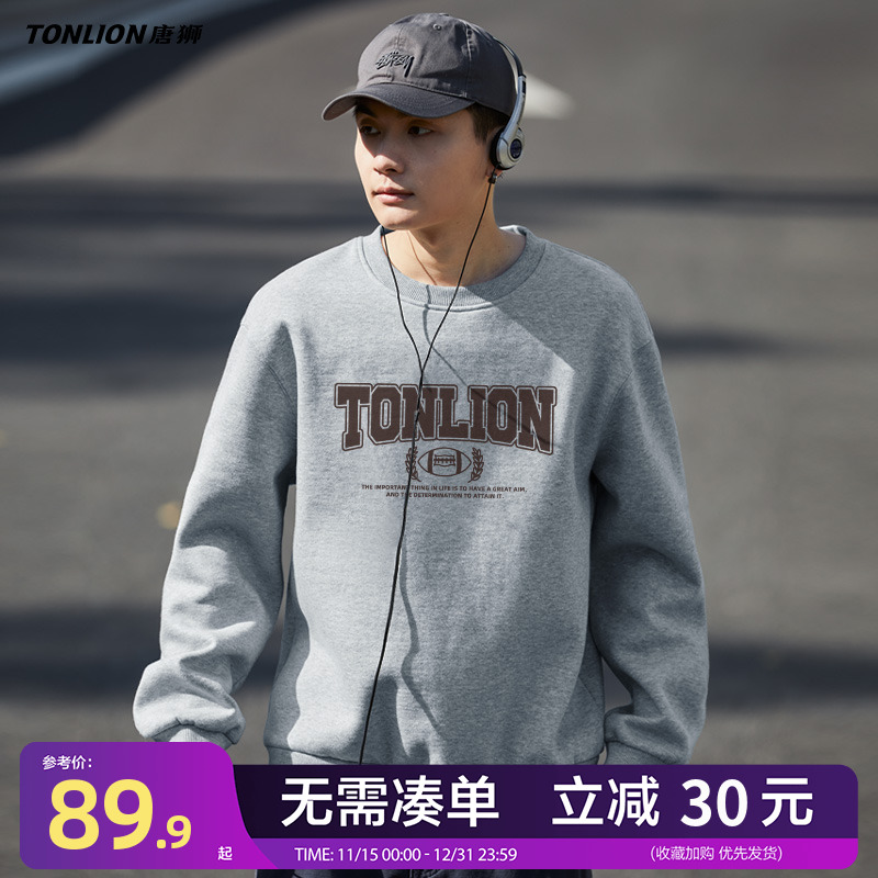 唐狮美式硬挺圆领卫衣男款